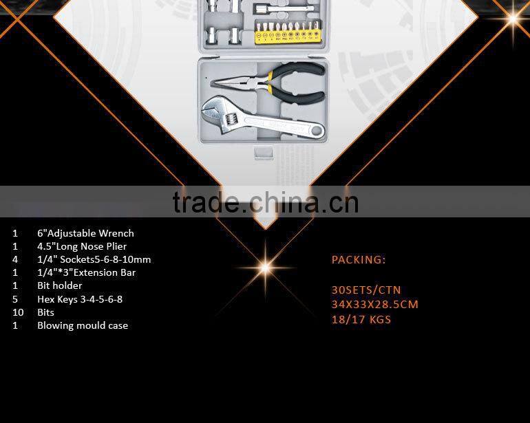 24pcs Home Use 3 Folding Tooling Box Pack Hand Kit Set