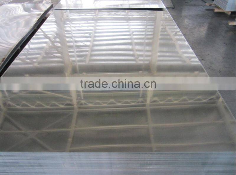 Aluminium plate 5052 h32