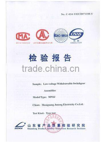 MNSJ LV Withdrawable Switchgear Assemblies