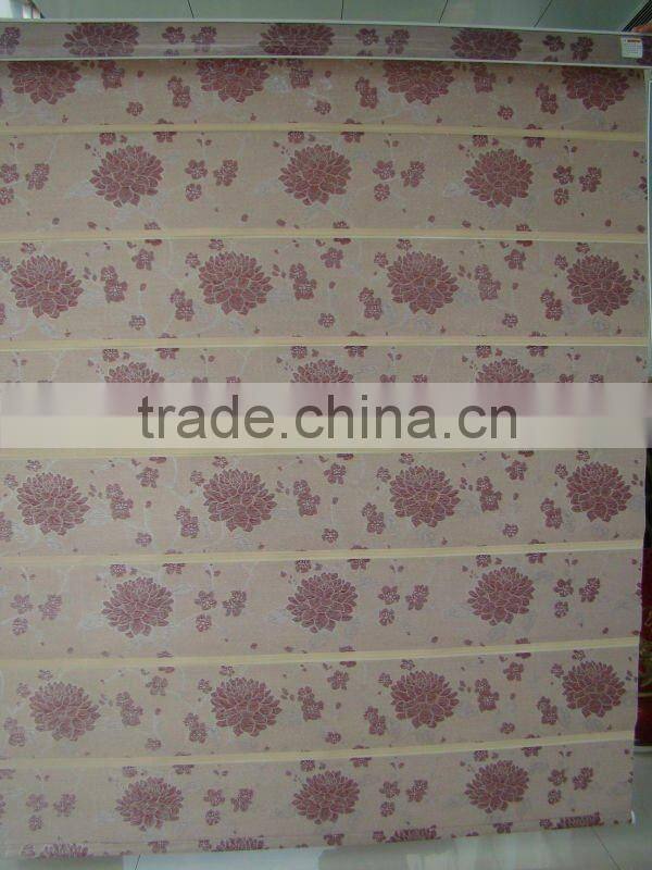 plain and jacquard peacock shade