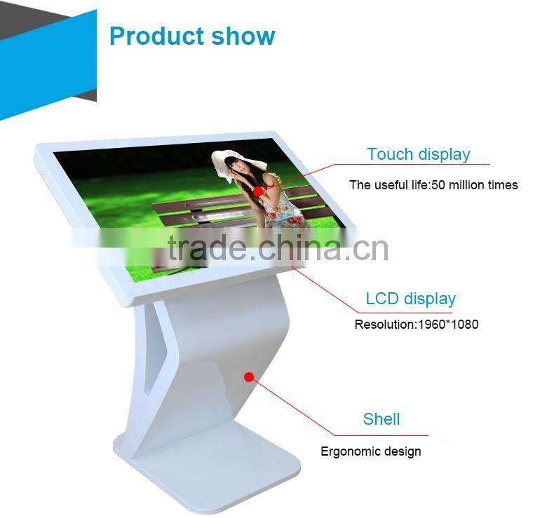 Standing Alone Multimedia Kiosk lcd digital signage monitor