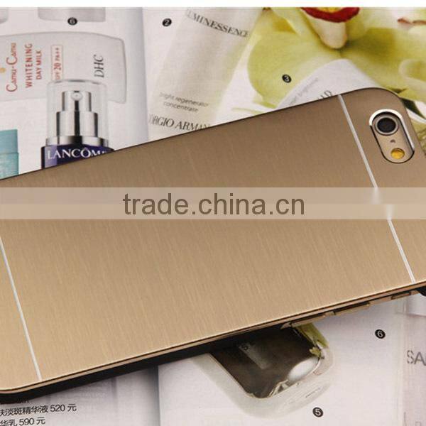 5.5 inch multicolor brushed metal mobile phone shell for Iphone 6 plus