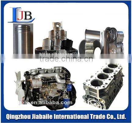 chaochai CY4100Q diesel engine and spare parts