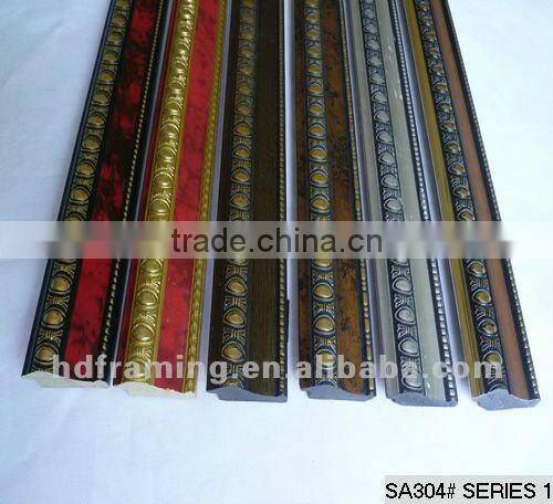 PS frame moulding/ps photo frame moulding/decorative frame moulding