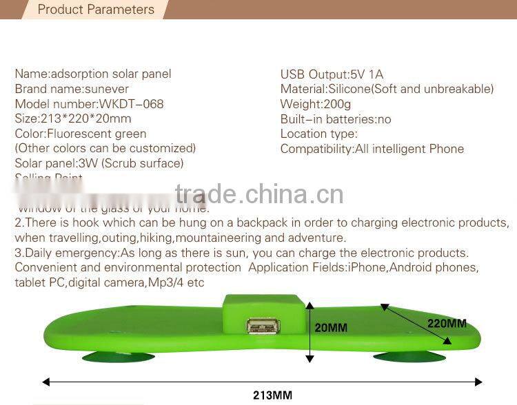 Sunever solar mobile phone charger fasion design solar panel charger