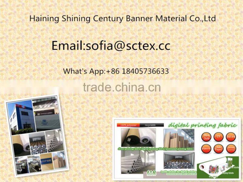 Tension display stretch fabric for exhibition frame systems