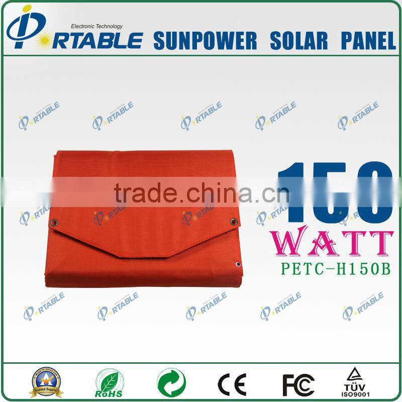 120W Solar sunpower solar module Panel Kits/ Foldable Solar Panel Charger (PETC-H120A)