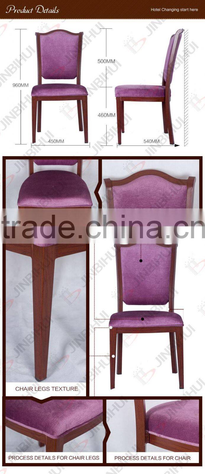 (BH-FM8633)Stackable Banquet Modern Restaurant Hotel Furniture