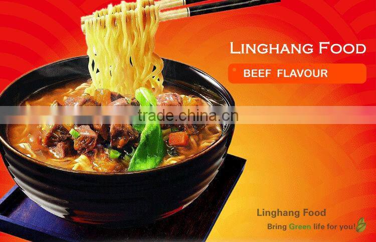 65g Fried Beef Flavor Instant Noodle Ingredient