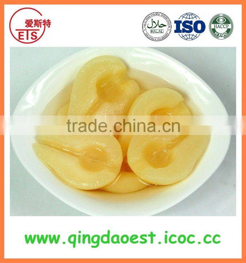 good taste great A fresh canned pear