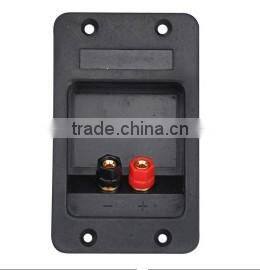 ABS rear panel for speakers