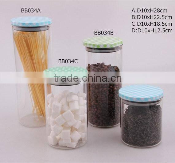 high borosilicate glass jar with plastic lid