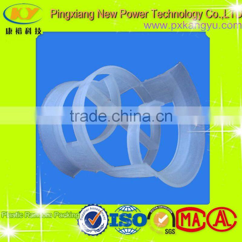 Plastic Conjugate Ring PP PE PVC CPVC PVDF