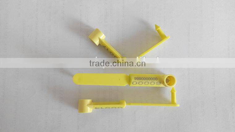 new type active track tag for animal identification