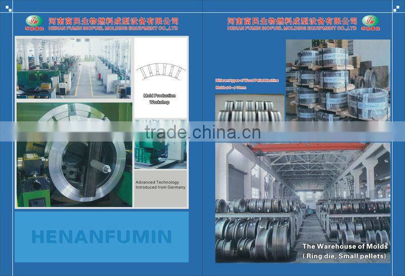 Best sales automatic biomass wood pellet machine