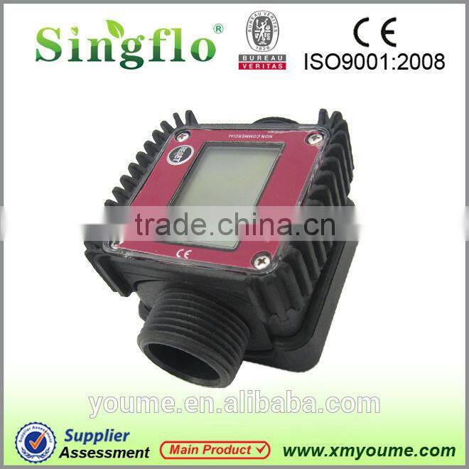 Singflo hydraulic oil flow meter/fuel oil flow meter/ accurate flow meter with battery