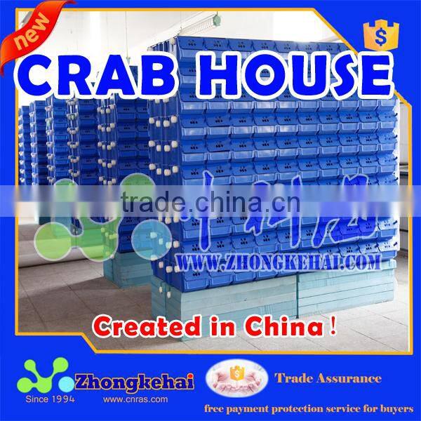 Breeding Crab equipment,Indoor crab house