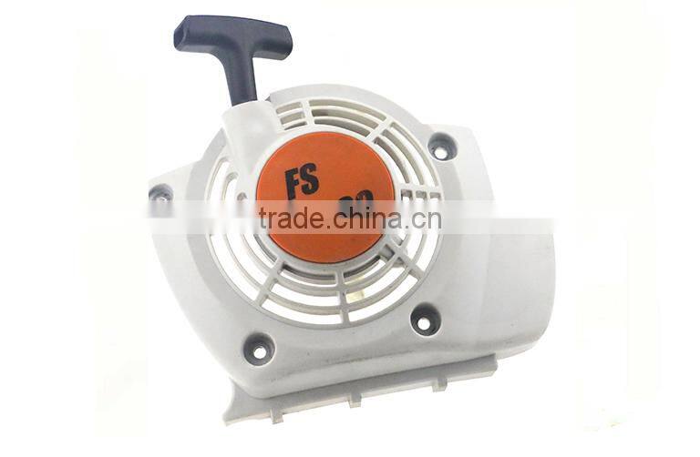 FS120 FS200 FS250 Brush Cutter Starter Grass Trimmer Spare Parts