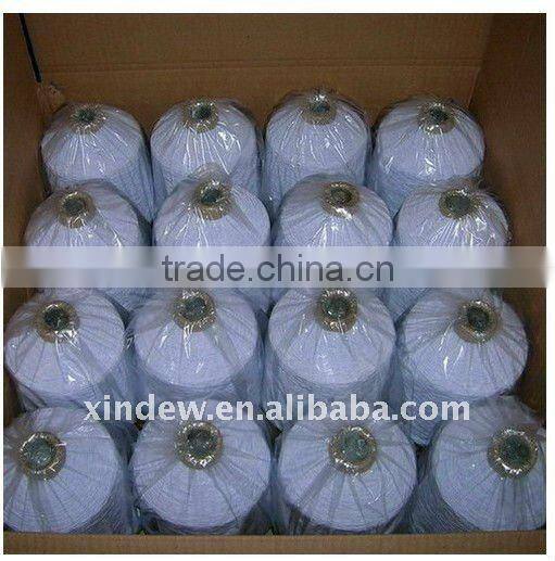 90 # Raw White Elastic Thread