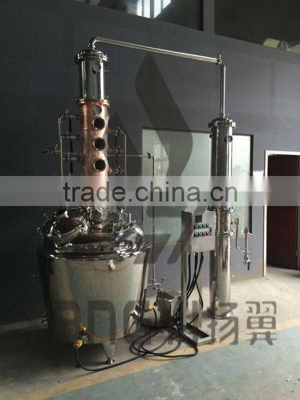 stainless steel alcohol distiller with copper distillation column beer brewing equipment