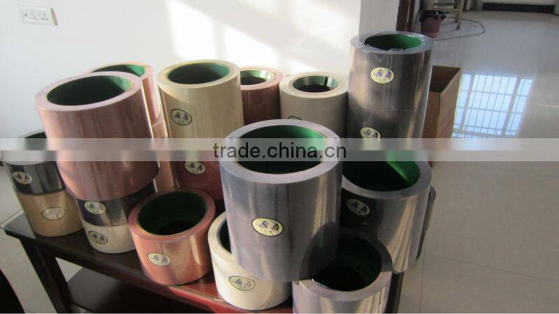 rice mill machinery price Rubber Roller