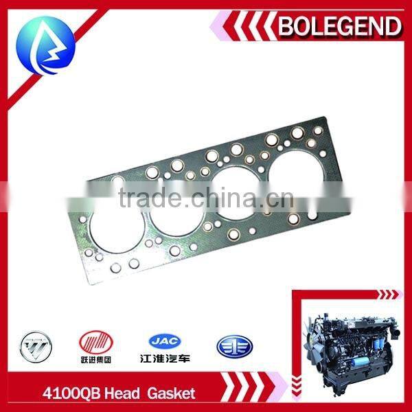 china goods agricultural machine diesel engine spare parts 4100QB head gasket