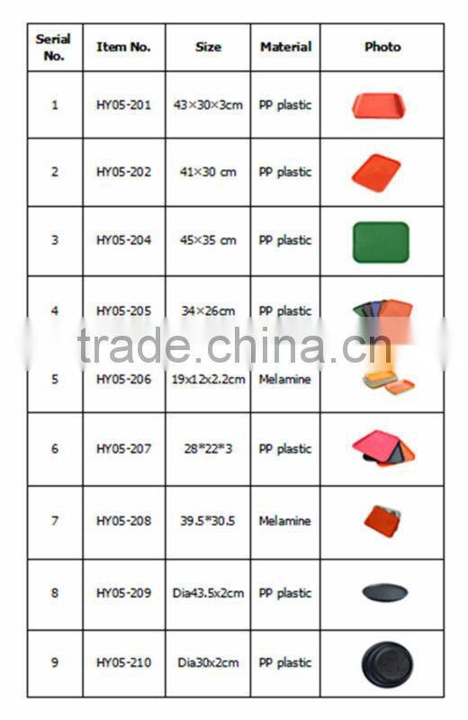 Good quality plastic fast food tray for hotel and restaurant