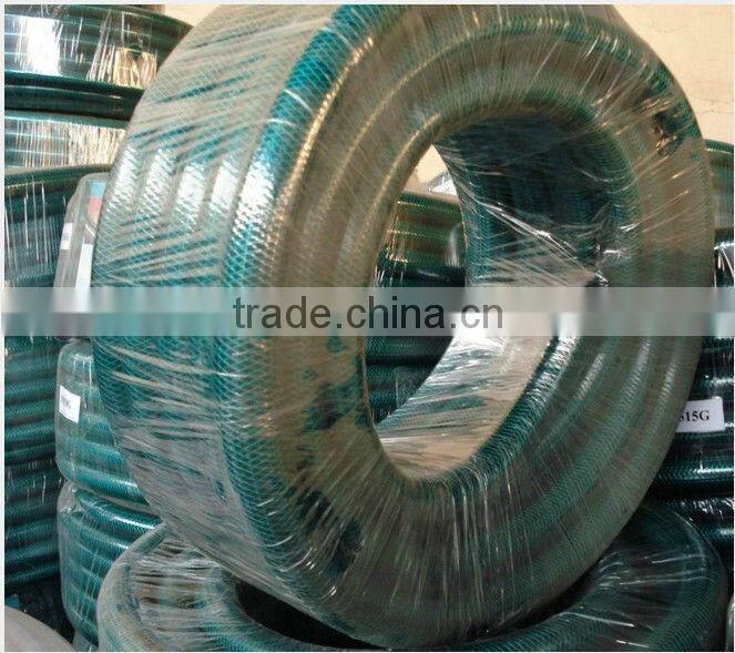 pvc garden hose, watering hose