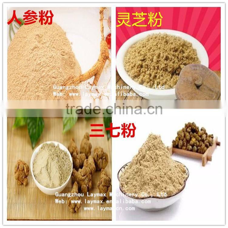 37micro powder grinding Mill Guangzhou Price