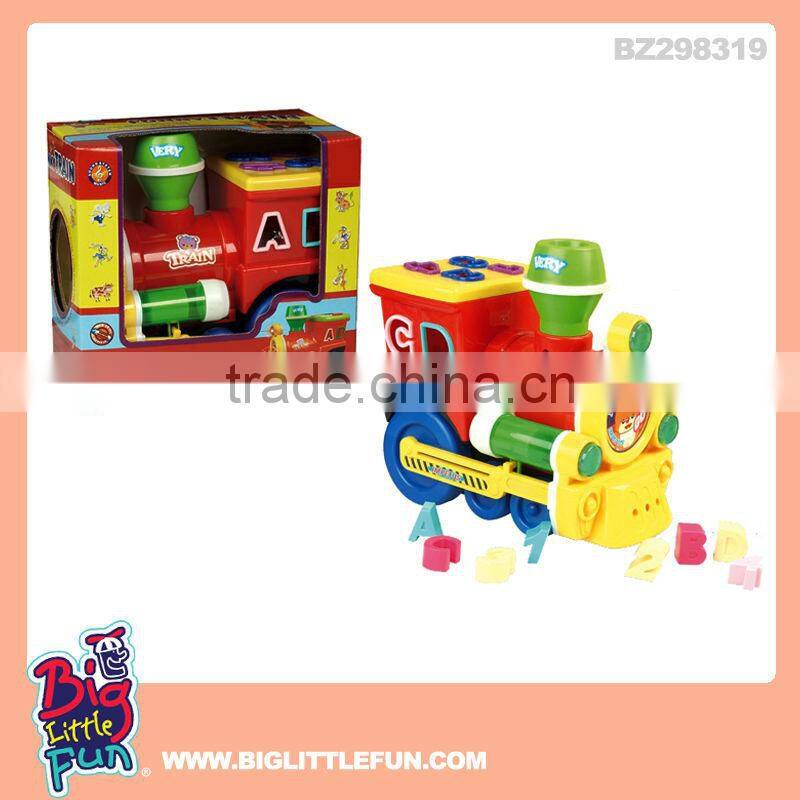 Musical toy baby step stool,baby low chair