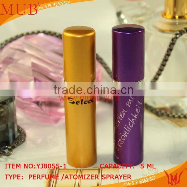 5ml Small MOQ Best Seller Refill Perfume Atomizer With Printing,aluminum bottle with cap