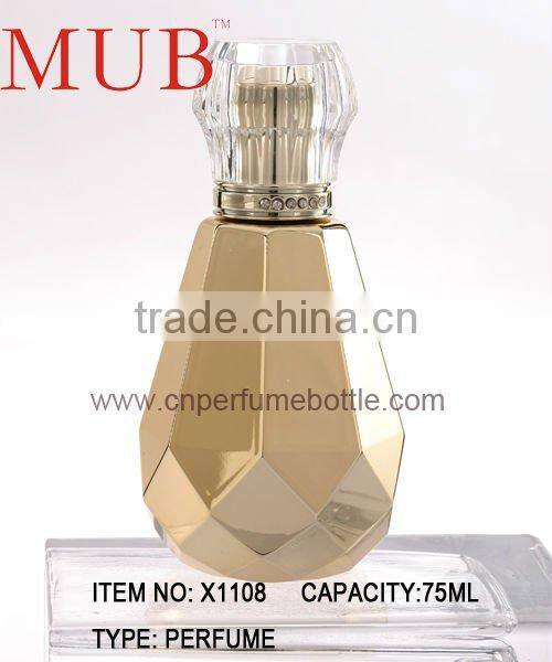 Glass Bottle Manufacturer , Square Perfume Bottle 50 ML