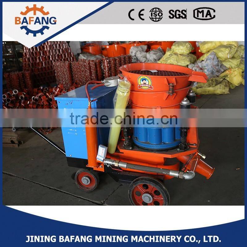 Concrete Spraying shotcrete machine For Retaining Walls HSP-5 & HSP 7 Wet Type Shotcrete Machine