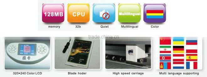 Vinyl cutting plotter