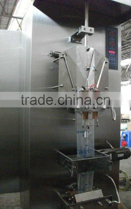 Juice Pouch Filling Machine