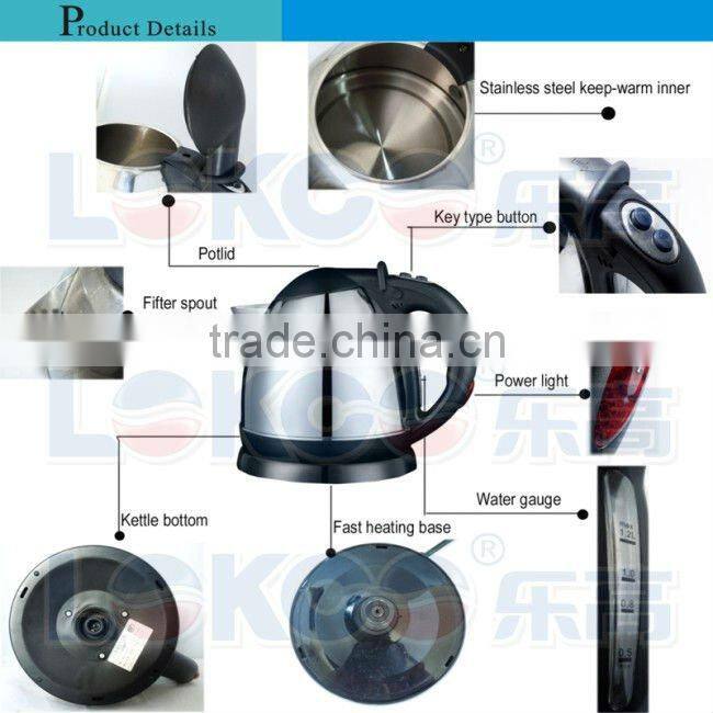 2013 Hot Sale Stainless Electric Water Boiling Kettle