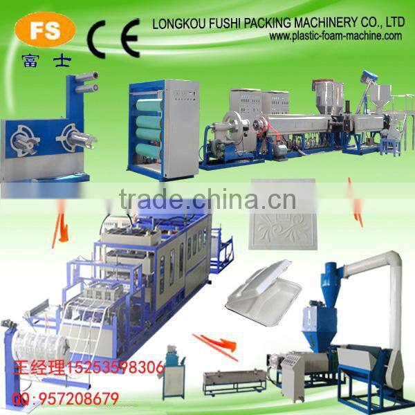 Hot Sale PS Foam Food Containers Production line
