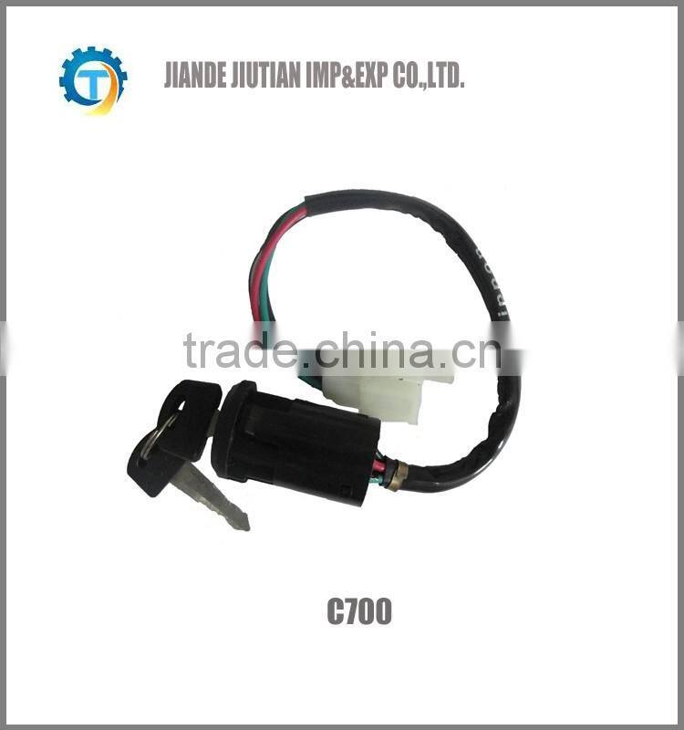motorcycle key lock set C700