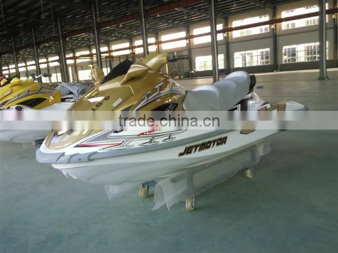 SQ1100JM Motor boat Jet Ski