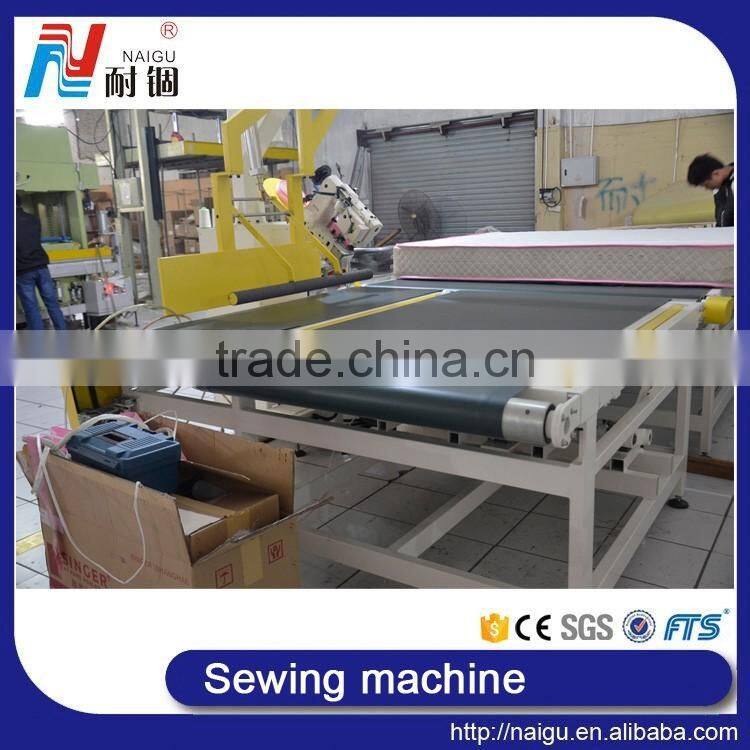 China NaiGu manufacture mattress closing machine