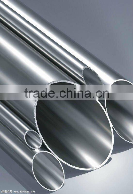 304 stainless steel pipe