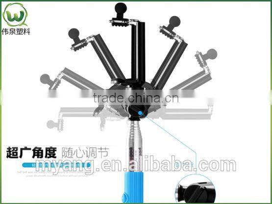Factory price wholesale fashion selfie sticker, cheap and hot sell selfie sticker monopod selfie sticker