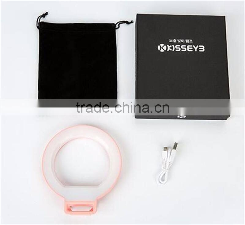 Beauty lights Cosmetic contact lenses photography lighting lamp Self lights