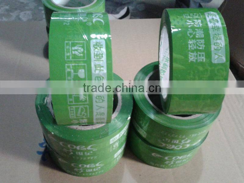 Supply all kinds of sealing tape