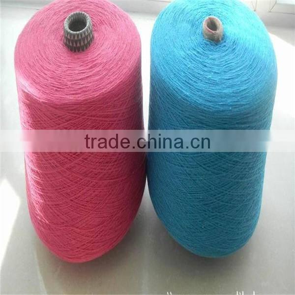 12s mop yarn Cotton polyester blended yarn CVC 70/30