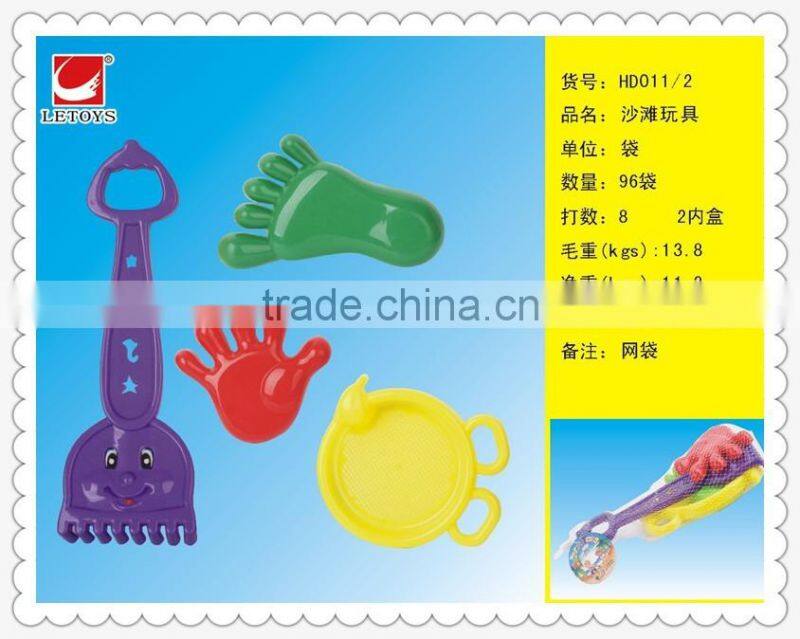 factory supply lovely summer beach toys 4PCS set