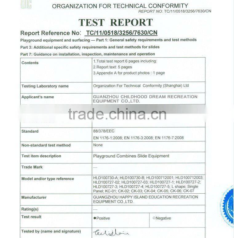 (M11-01502) TUV,CE,EN1176 CERTIFICATED LOVELY AMUSEMENT PARK PARK EQUIPMENT