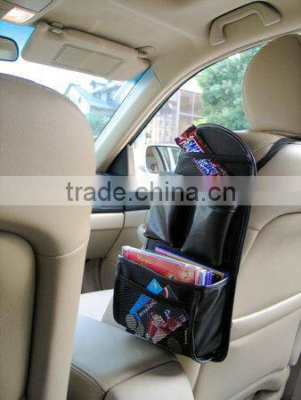 car seat side organizer