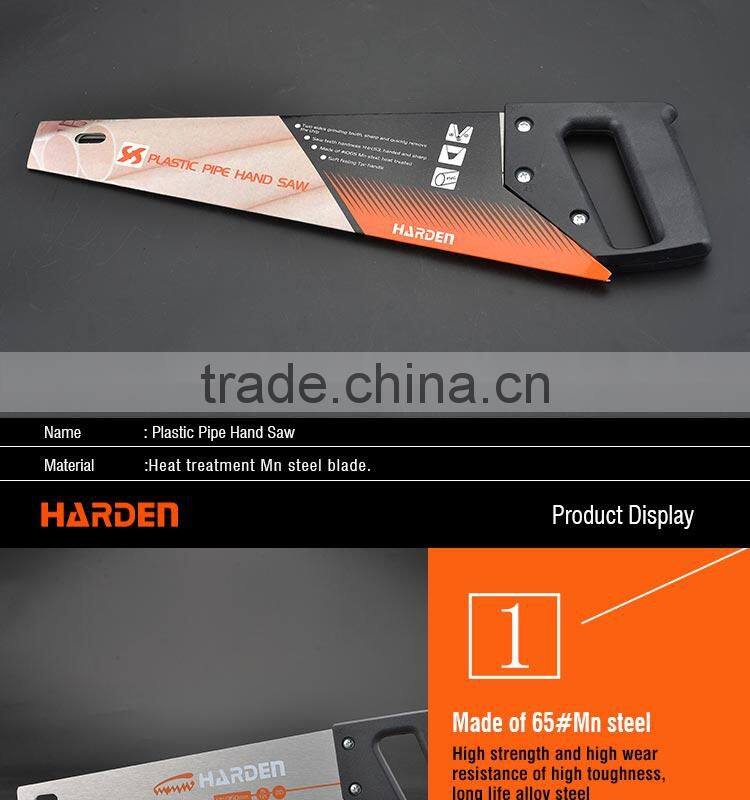 Plastic Pipe Universal Hand Saw With Industrial Anti-Skid Handle