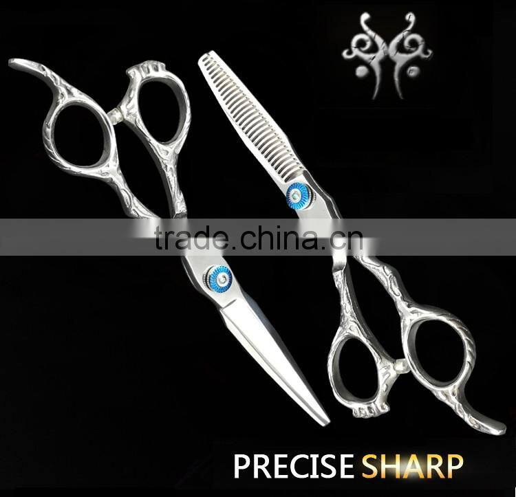 SuZhou Zhangjiagang QJ-HS85 professional salon hot scissors hair cut